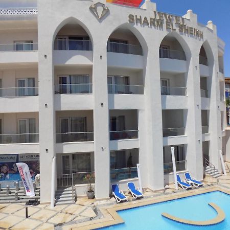 Jewel Sharm El Sheikh Hotel Buitenkant foto