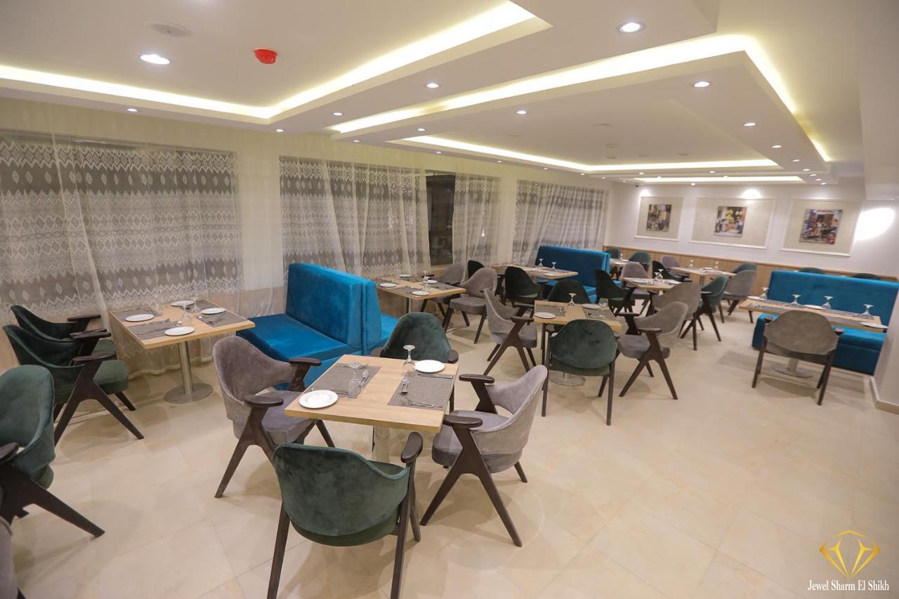 Jewel Sharm El Sheikh Hotel Buitenkant foto